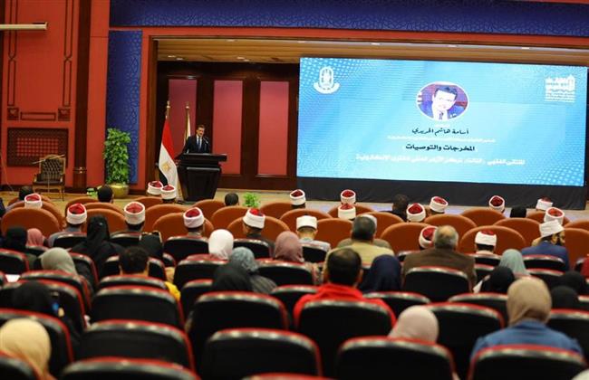 "الأزهر العالمي للفتوى" يدعو المؤسسات الإفتائية العالمية إلى التكاتف والتعاون للتصدي لظاهرة الإلحاد