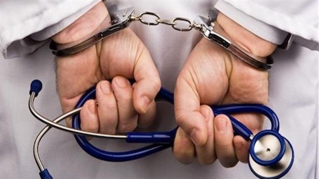 طبيب فى قبضة الأمن.. خدر المريضة واعتدى عليها