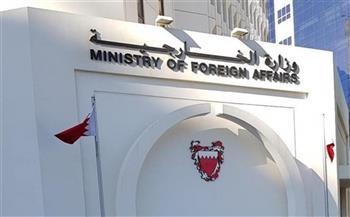 البحرين: إعادة انتخاب مصر لعضوية لجنة الأمم المتحدة لبناء السلام يعد تقديرا دوليا لدورها الريادي