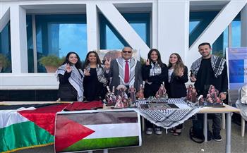   فلسطين تشارك فى مهرجان ثقافة الشعوب بالأكاديمية العربية للعلوم والتكنولوجيا والنقل البحرى
