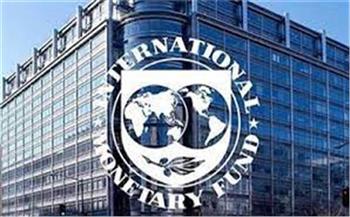   موريتانيا وصندوق النقد الدولي يبحثان تعزيز التعاون في كافة المجالات