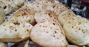   التموين: مصر تنتج 90 مليار رغيف خبز تمويني في السنة 