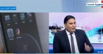 خبير أمن تكنولوجيا المعلومات: 2030 ستكون معظم الوظائف بالعالم تعتمد على الذكاء الاصطناعي