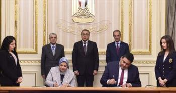 بروتوكول تعاون بين " المصرية للاتصالات" و"المصرية لنقل الكهرباء"