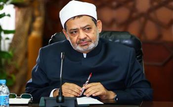 حكماء المسلمين: منع الفتيات من التعليم الجامعي بأفغانستان انتهاك للكرامة ومخالفة للشريعة