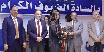 حفل تخرج الدفعة الرابعة من كلية طب الفم والأسنان بجامعة جنوب الوادي