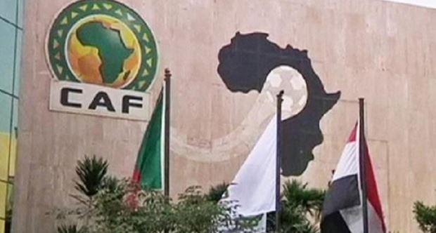 الكاف يحدد موعد قرعة أمم أفريقيا للشباب بمصر