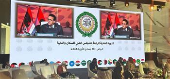 وزير الصحة: تسارع النمو السكاني يزيد من صعوبة القضاء على الفقر وسوء التغذية والتغطية الصحية 
