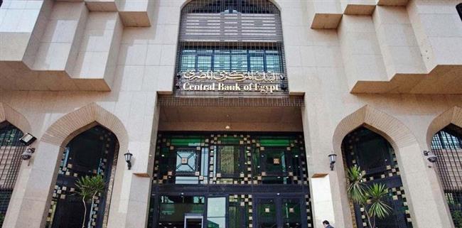 البنك المركزي يحذرمن إساءة استخدام البطاقات الائتمانية وبطاقات الخصم