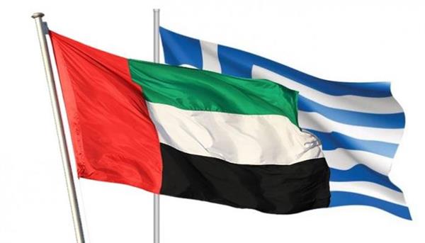 الإمارات واليونان يؤكدان حرصهما على تعزيز آفاق التعاون الثنائي