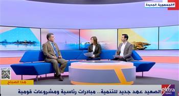 كاتب صحفي: مصر أمام فلسفة جديدة في الحكم منذ 2014