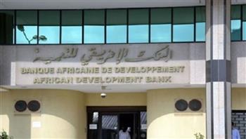   البنك الإفريقي للتنمية: 27 مليون دولار و10 ملايين يورو لمحطة طاقة شمسية بتونس