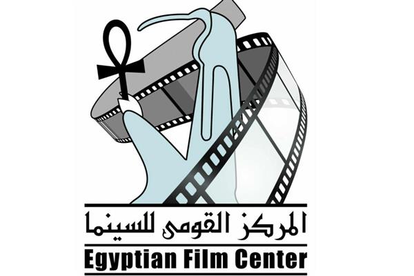 الاثنين المقبل.. «القومي للسينما» يعرض فيلمين ويعقد ندوة بنادي سينما المرأة بالهناجر