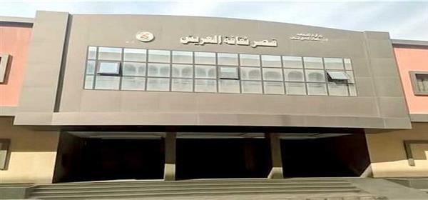 "ثقافة شمال سيناء" تنظم أنشطة ثقافية وفنية متنوعة