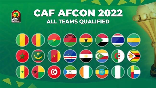 قرعة أمم إفريقيا تحت 20 عامًا.. مصر في المجموعة الأولى مع السنغال ونيجيريا وموزمبيق
