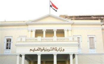 متخصص فى شؤون التعليم: استعدادات كاملة من وزارة التعليم لامتحانات الفصل الدراسي الأول