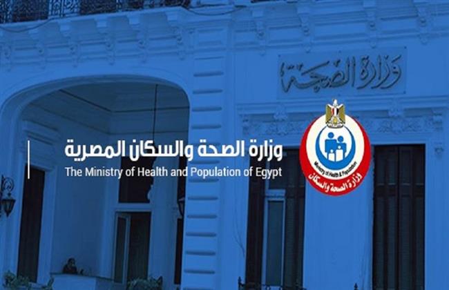 «الصحة» تطلق حملة «طرق أبواب» لتقديم خدمات صحة الأسرة بمحافظة أسيوط