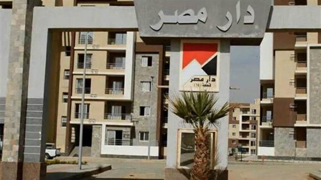 المجتمعات العمرانية:غدا طرح 22 ألف وحدة سكنية ببعض المدن الجديدة