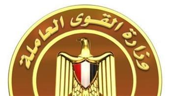 الشروط والتخصصات.. آخر فرصة للتقديم بوظائف الأطباء بالكويت 