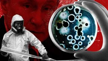   روسيا تتهم أمريكا بنقل أبحاث بيولوجية من أوكرانيا لدول أخرى 