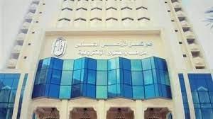 الأزهر: تراجع إسبانيا عن ربط المصطلحات الإرهابية بالإسلام