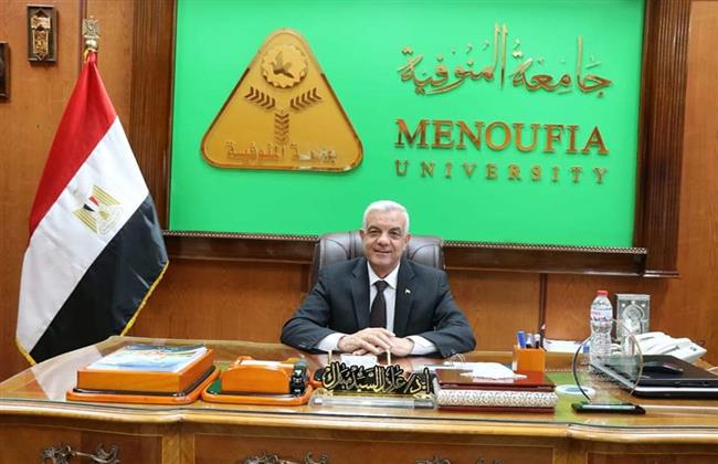 رئيس جامعة المنوفية يقدم التهنئة لجميع للعاملين والطلاب بمناسبة عيد الجامعة الـ46