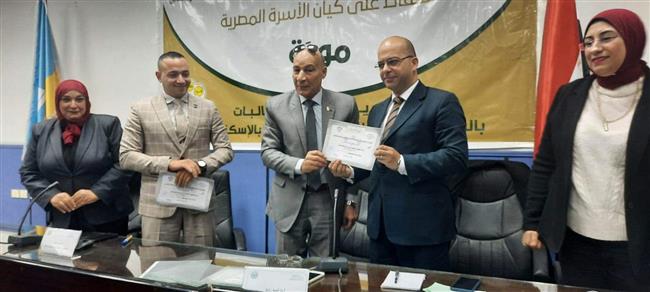 «التنمية الذاتية والهوية الوطنية» .. بالمعهد العالي للخدمة الاجتماعية بالأسكندرية 