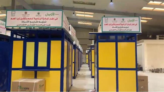 أجهزة تعويضية ولاب توب وأكشاك لذوى الإعاقة في قرى بني سويف