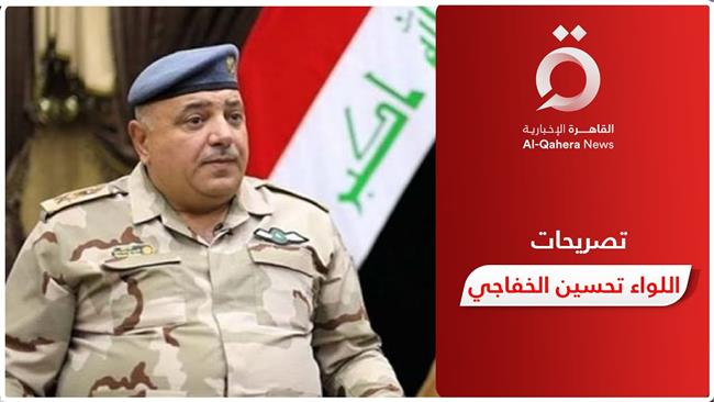 الجيش العراقي: «داعش» اتجه لاستهداف المدنيين بعد الضربات القوية التي تلقاها