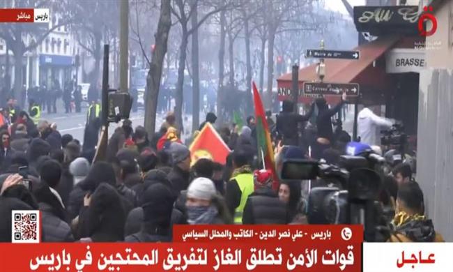 إصابة مراسل «القاهرة الإخبارية» في باريس أثناء تغطية الاحتجاجات