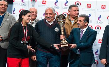 دينا عمرو: لقب السوبر هديتنا إلى الجماهير