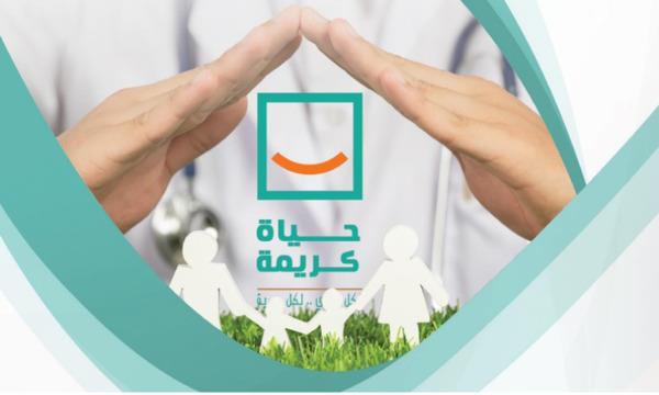 «حياة كريمة» تقيم ندوة في جامعة الإسكندرية لتعزيز جهود التطوع