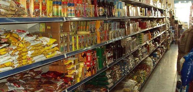 بشرى للمواطنين.. الحكومة تكشف موعد انخفاض الأسعار