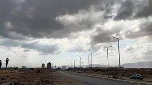 حالة الطقس.. انخفاض بدرجات الحرارة 