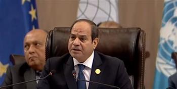   سياسة مصر الخارجية.. رمانة الميزان ومؤشر بوصلة الاستقرار في العالم