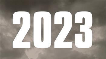 الإجازات الرسمية في 2023.. 9 أيام إجازات في شهر يناير