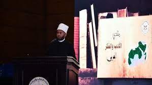 أسامة الأزهري : الإنسان المصري برهن للعالم عدم وجود كلمة مستحيل في قاموسه