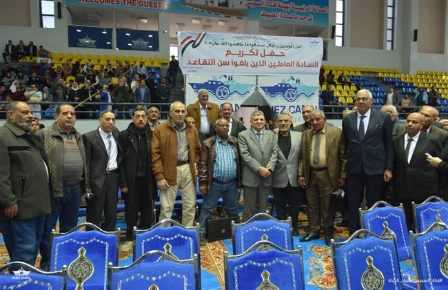 رئيس هيئة قناة السويس يكرم 229 من قيادات الهيئة والعاملين البالغين سن التقاعد