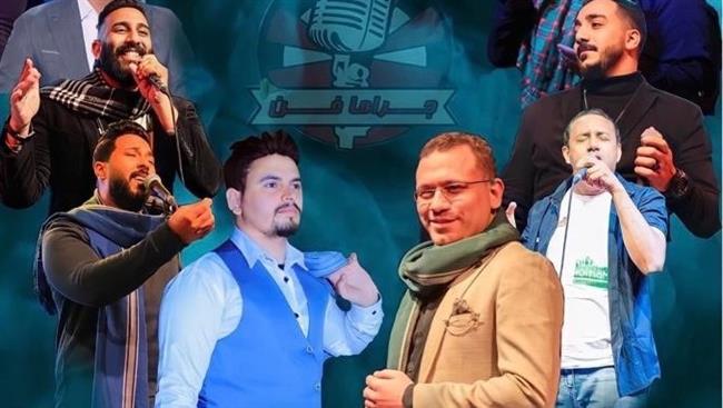 حفل رأس السنة بـ«أهلي مدينة نصر» الخميس المقبل