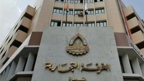 «الغرف التجارية»: الأولوية في الإفراج عن البضائع للسلع الغذائية والأدوية ومستلزمات الإنتاج