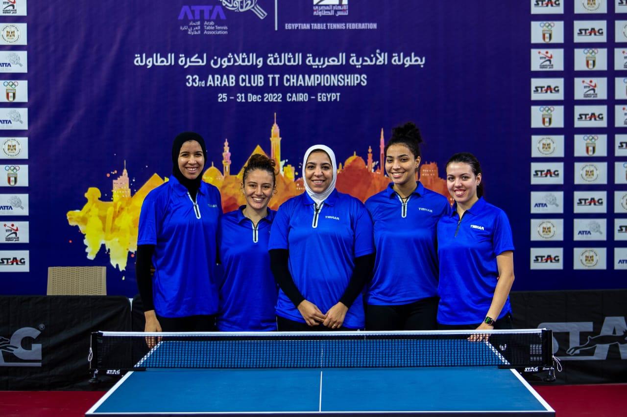انطلاق البطولة العربية للأندية لتنس الطاولة باستاد القاهرة.. تعرف على مباريات اليوم الأول