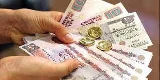 هل يجوز إخراج زكاة المال من الفوائد البنكية؟