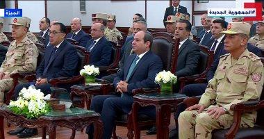 الرئيس السيسي يشهد افتتاح مصنعي الغازات الطبية والصناعية ومحطة توليد الطاقة الثلاثية في «أبو رواش»