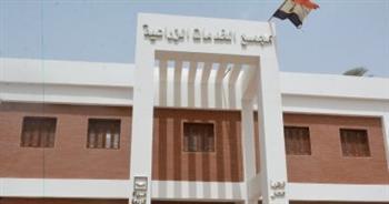 الانتهاء من 175 مشروعا ضمن مبادرة حياة كريمة فى سوهاج