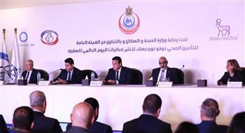 عبدالغفار يتسلم شهادة موسوعة «جينيس» للأرقام القياسية لتوعية 523 طفلا مصابا بالسكر 