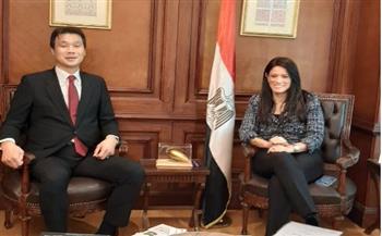   سفير كوريا بالقاهرة يبحث مع وزيرة التعاون الدولي تعزيز التعاون الإنمائي المشترك
