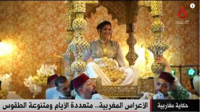 أغرب طقوس حفلات الزفاف المغربية.. حمل العروس على «العمارية» و «السكر هدية العريس»