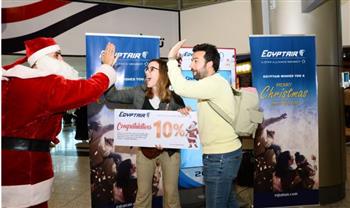   مصر للطيران تحتفل بالكريسماس