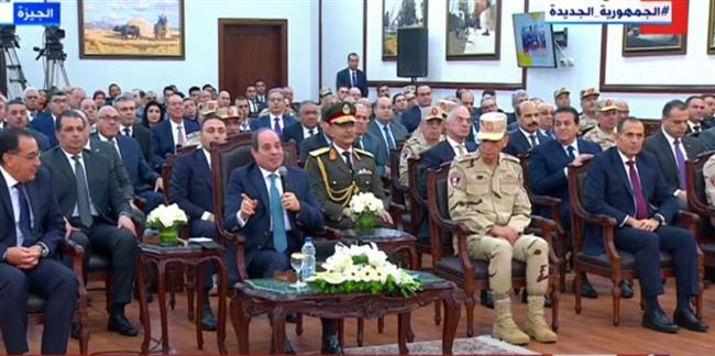 بعد حديث الرئيس السيسى.. "صندوق دعم الأسرة" يتصدر "تويتر "