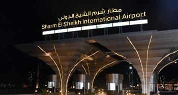   المصرية للمطارات تستعرض خطة تطوير مطار شرم الشيخ ضمن مشروعات التنمية المستدامة